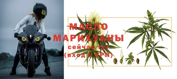 COCAINE Белокуриха