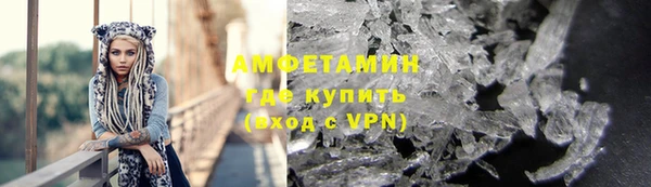 дурь Беломорск