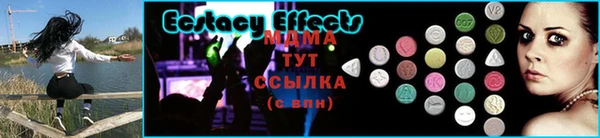 COCAINE Белокуриха