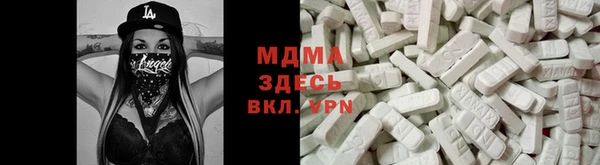 Альфа ПВП Белоозёрский