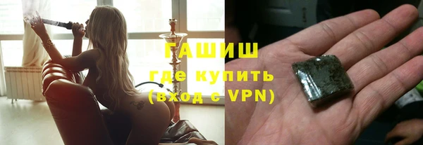 дурь Беломорск