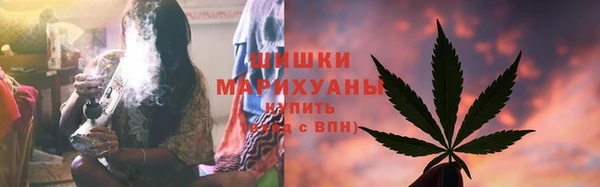 COCAINE Белокуриха