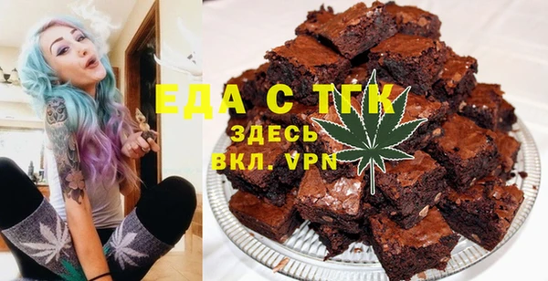 Альфа ПВП Белоозёрский