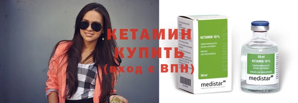 дурь Беломорск