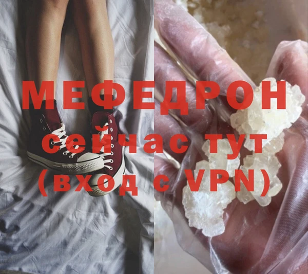 дурь Беломорск