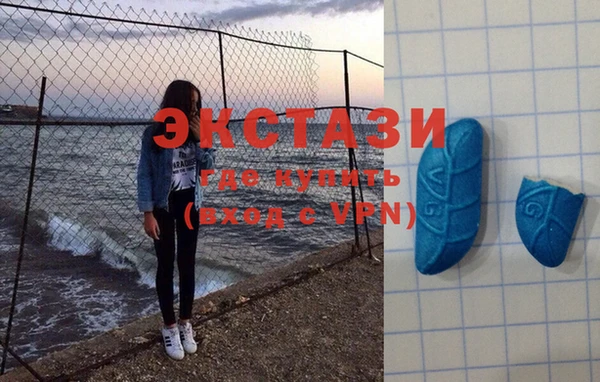 COCAINE Белокуриха