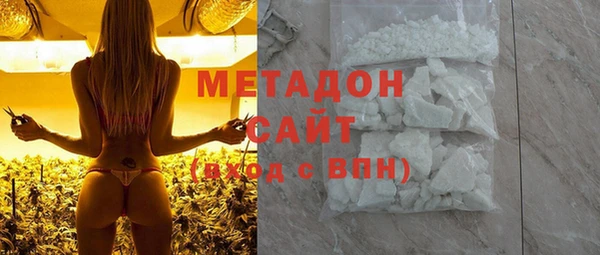 дурь Беломорск