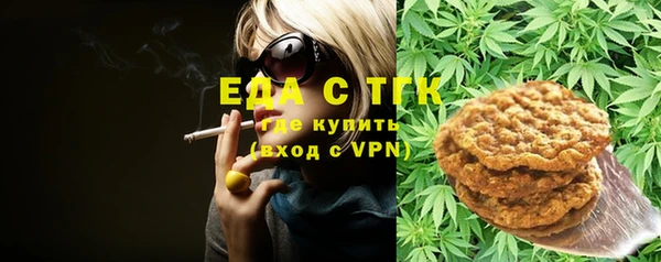 Альфа ПВП Белоозёрский