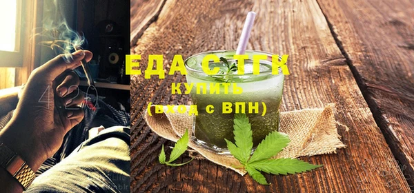 дурь Беломорск