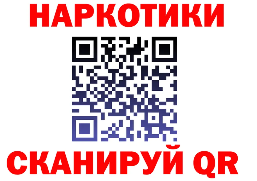 МЕФ 4 MMC как войти это KRAKEN Фрязино