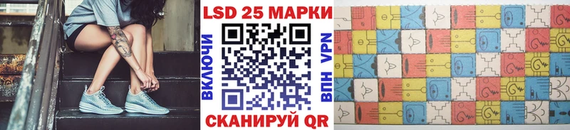 Марки N-bome 1,5мг  Фрязино 