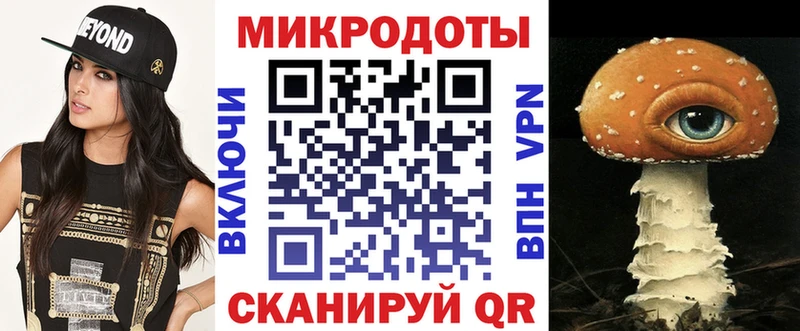 Галлюциногенные грибы GOLDEN TEACHER Фрязино